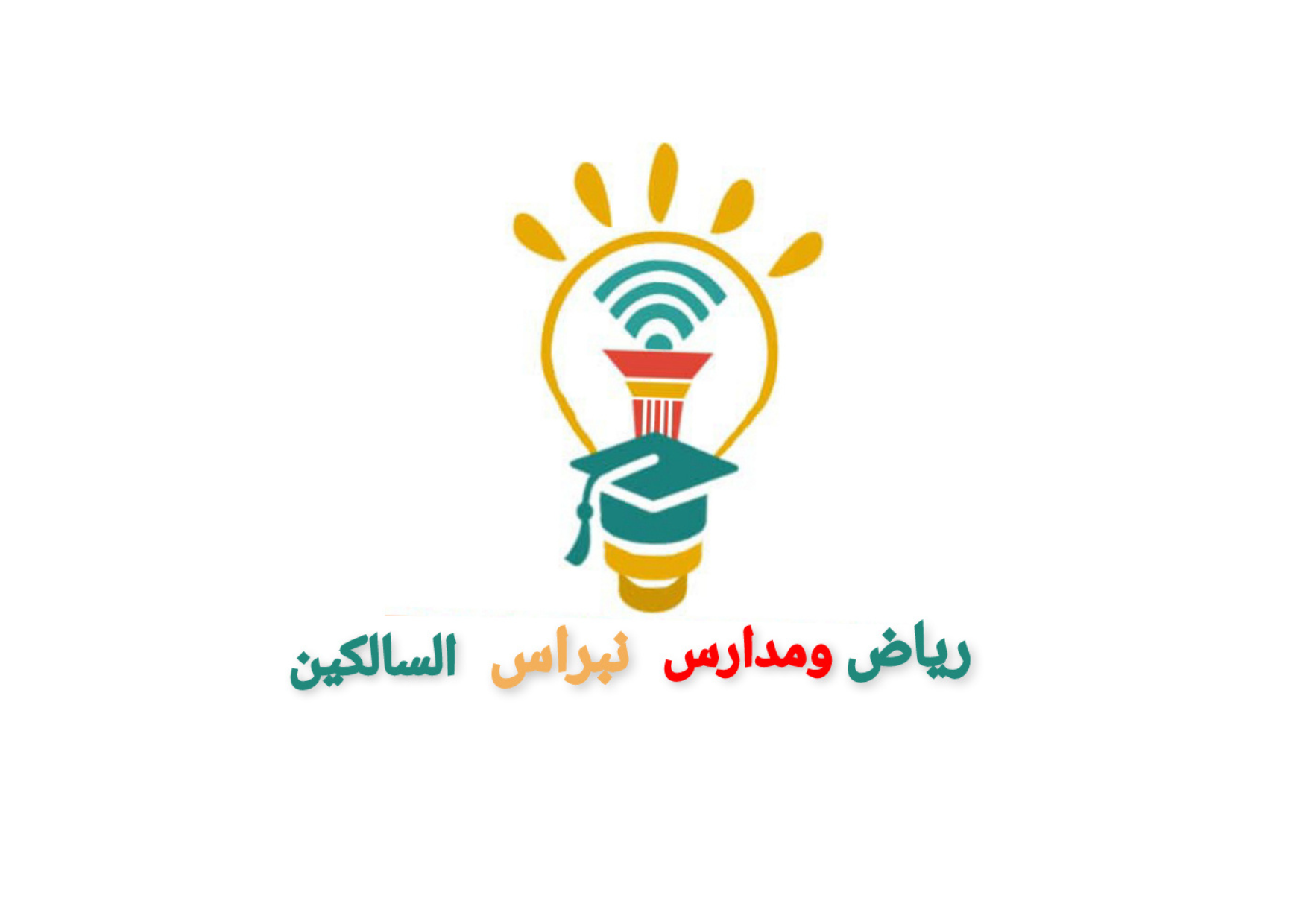 logo images